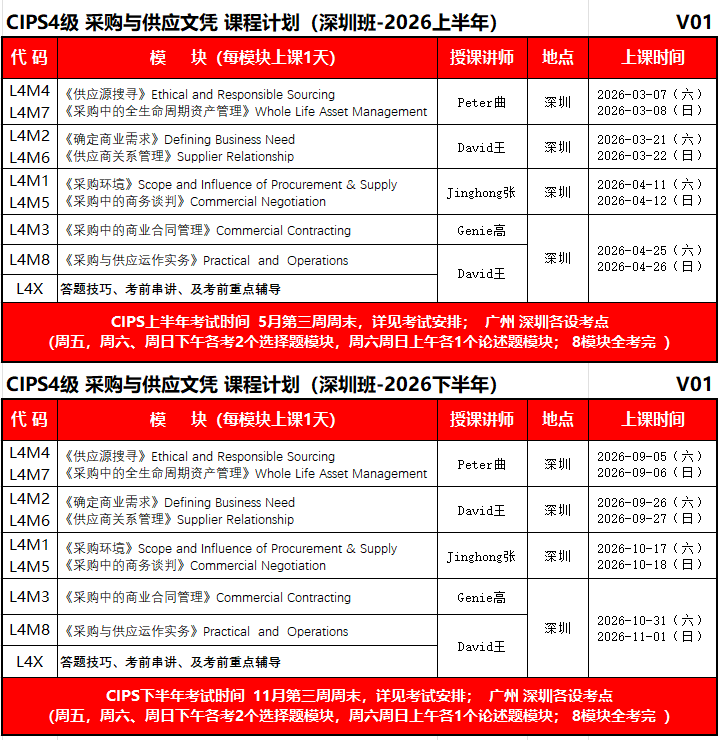 clip_image001.png clip_image001.png